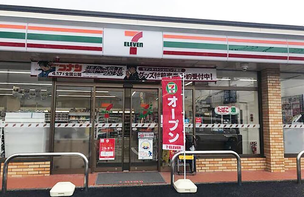 沼津市の賃貸アパートマンション 木村不動産・アイリス桃郷 2SLDK